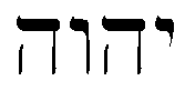 tetragrammaton sample